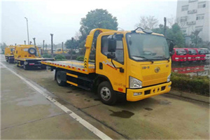 和平门附近24小时救援车电话