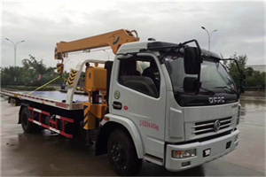 和平门24小时道路救援服务