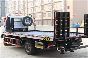 和平门24小时道路救援电话