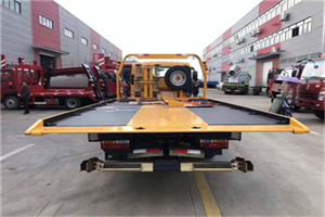 和平门附近汽车救援服务