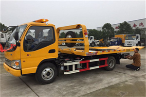 和平门哪里有拖车服务