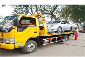 和平门附近24小时汽车拖车服务热线