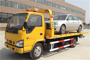 和平门道路救援一般怎么收费