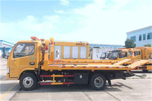 和平门送油救援服务