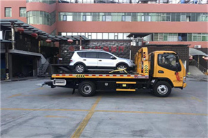 和平门附近汽车拖车电话