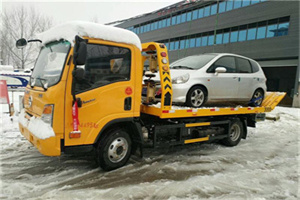 和平门附近道路救援服务