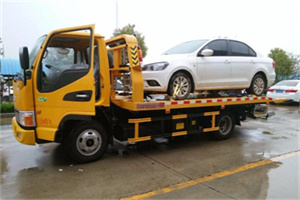 和平门附近拖车救援24小时服务热线